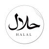 halal (1)